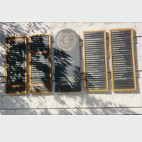 channel system olympia society