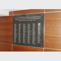donor wall cmmc